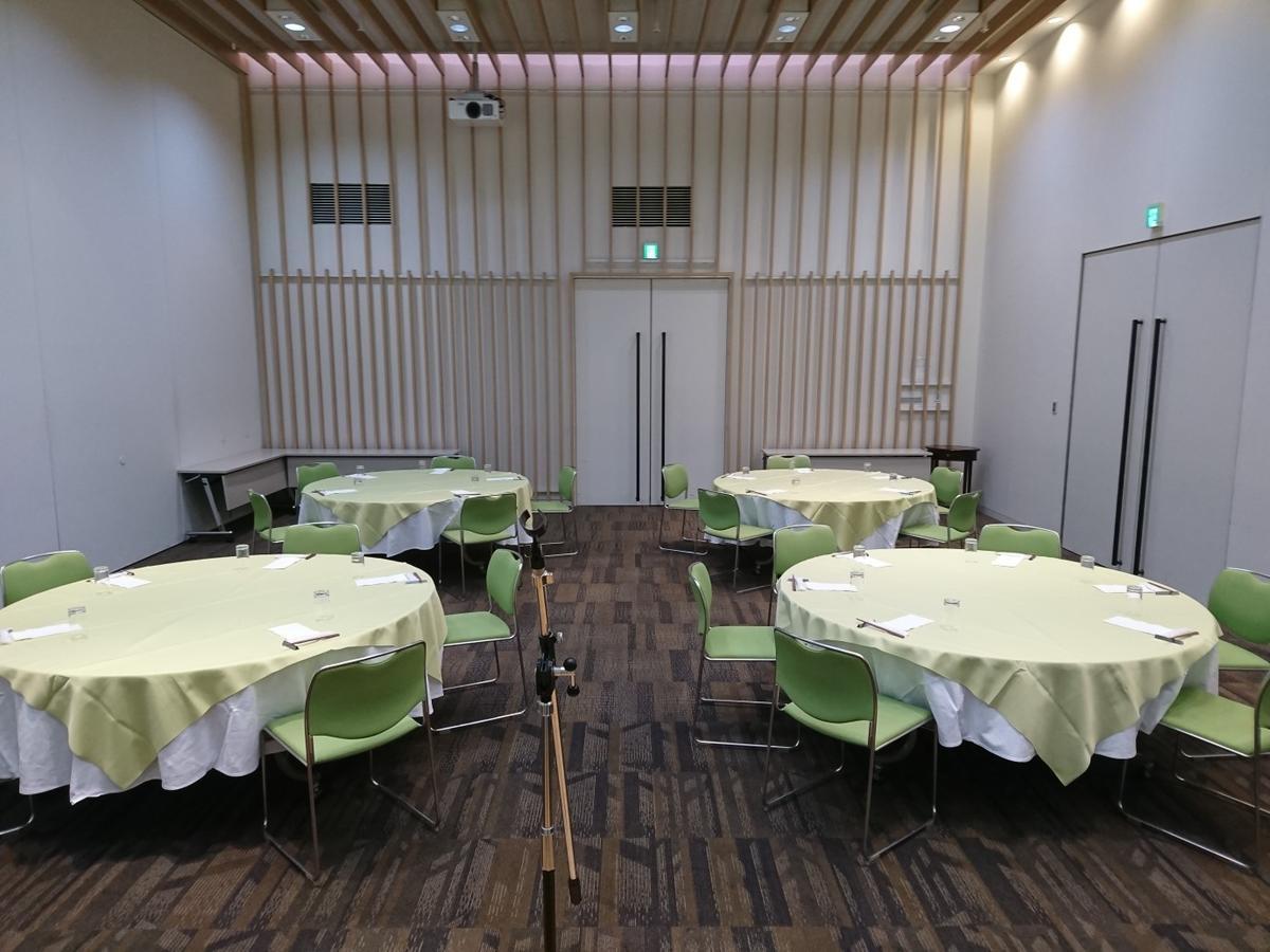 Tenza Hotel At Sendai Station Eksteriør bilde