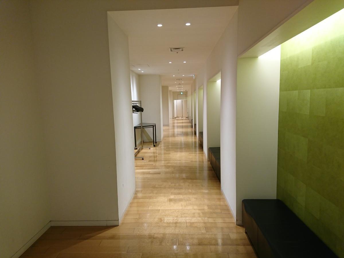 Tenza Hotel At Sendai Station Eksteriør bilde